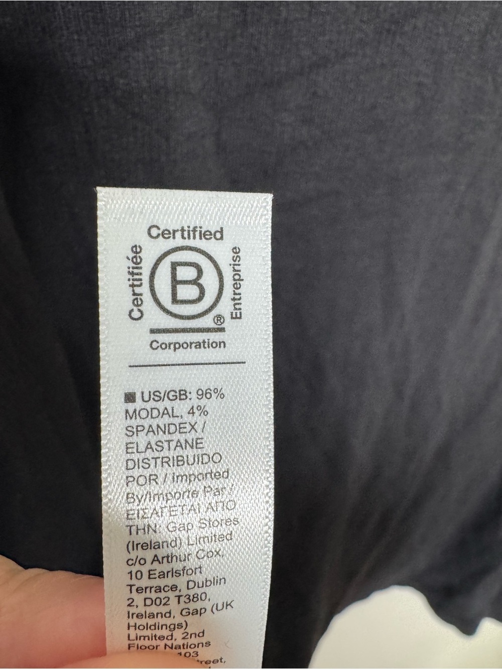 BUNDLE Athleta Well Rested Ribbed Sleep Tank - Picture 5 of 11